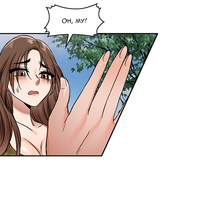 Don’t Seduce Me! Chapter 2 Page 22