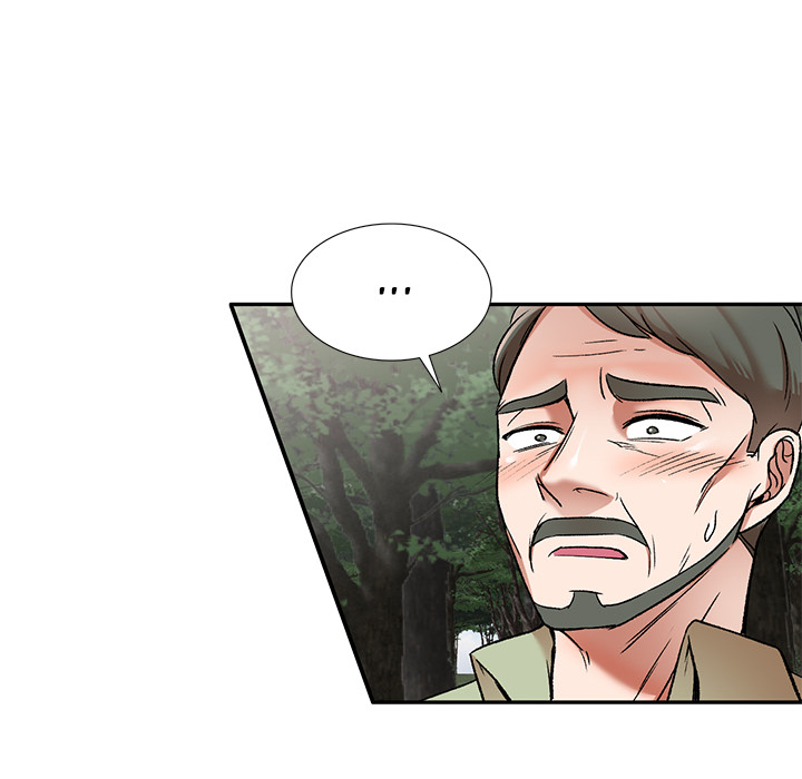 Don’t Seduce Me! Chapter 2 Page 23
