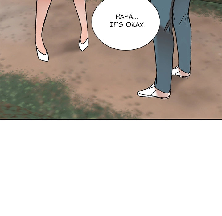 Don’t Seduce Me! Chapter 2 Page 26