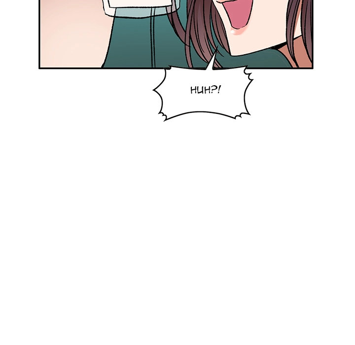 Don’t Seduce Me! Chapter 2 Page 72