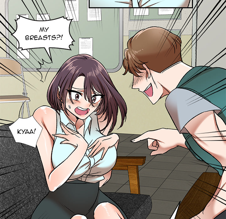 Don’t Seduce Me! Chapter 2 Page 78