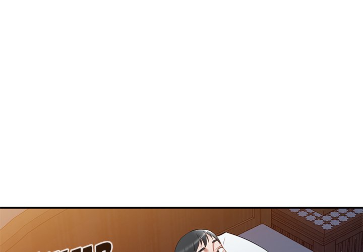 Don’t Seduce Me! Chapter 20 Page 1