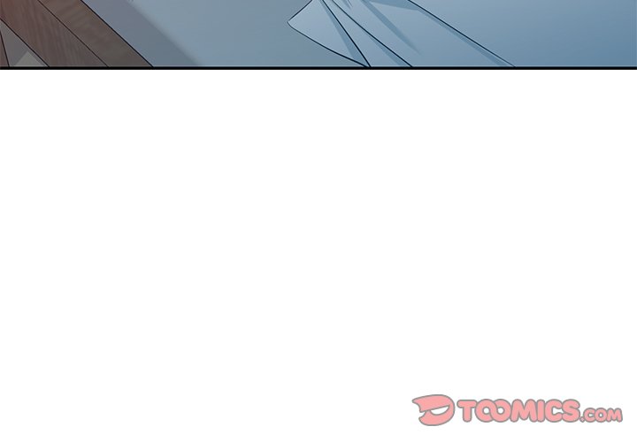 Don’t Seduce Me! Chapter 20 Page 3