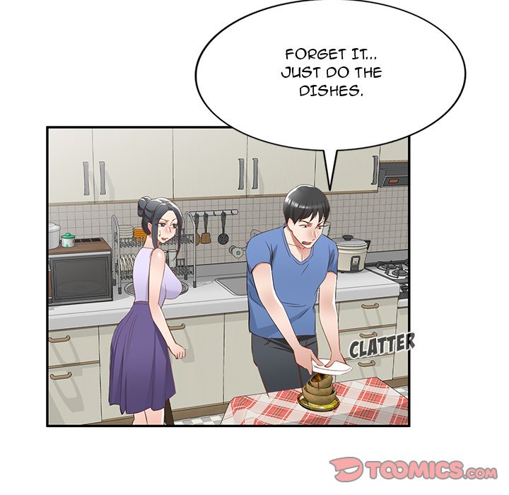Don’t Seduce Me! Chapter 20 Page 57