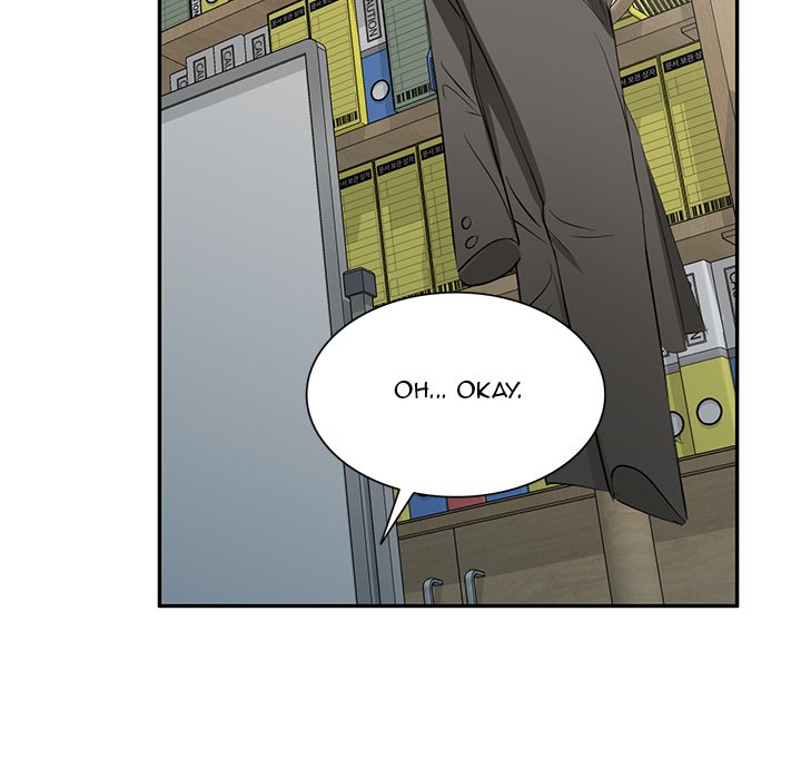 Don’t Seduce Me! Chapter 20 Page 78