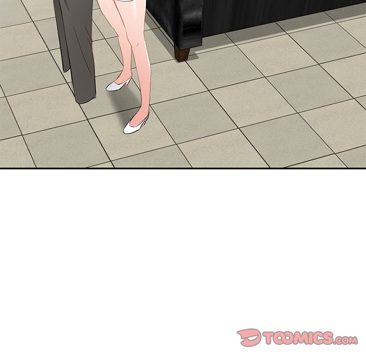 Don’t Seduce Me! Chapter 20 Page 81