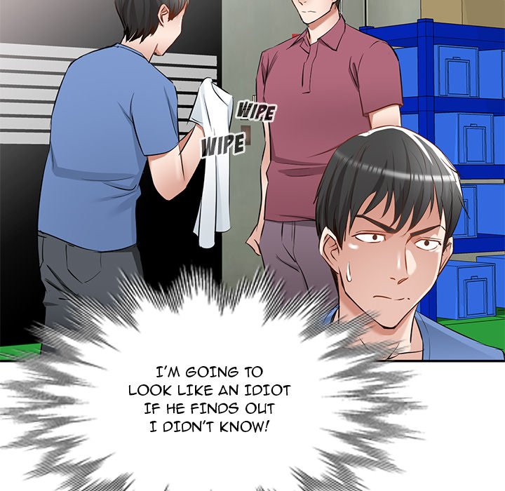 Don’t Seduce Me! Chapter 21 Page 22