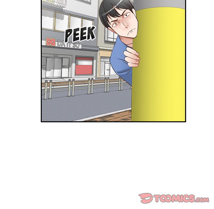 Don’t Seduce Me! Chapter 21 Page 75