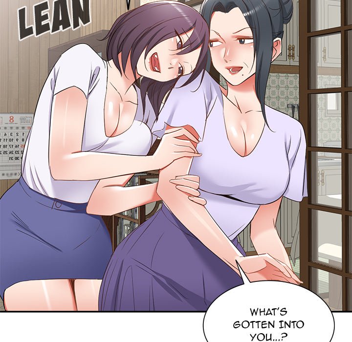 Don’t Seduce Me! Chapter 21 Page 85