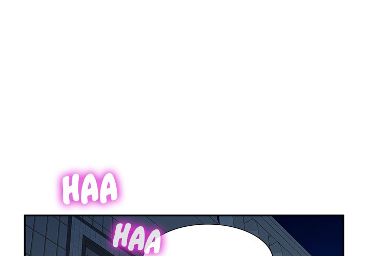 Don’t Seduce Me! Chapter 22 Page 1