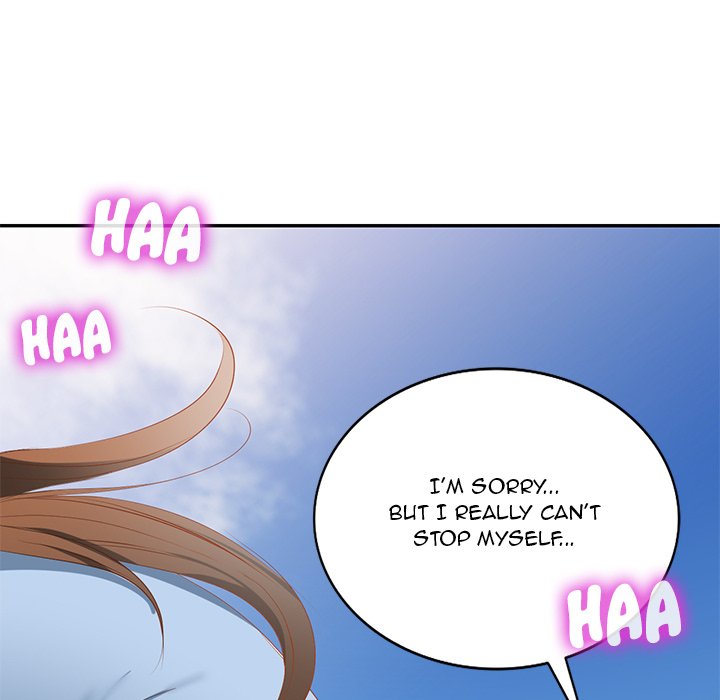 Don’t Seduce Me! Chapter 22 Page 154