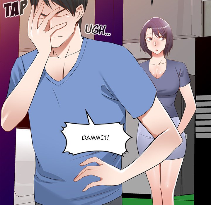 Don’t Seduce Me! Chapter 22 Page 40