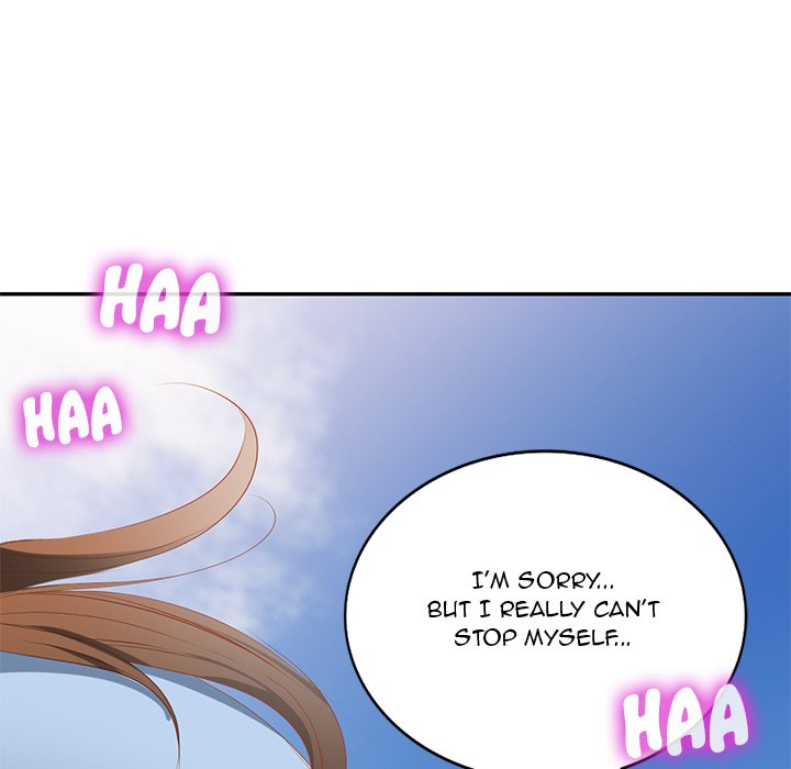 Don’t Seduce Me! Chapter 23 Page 10