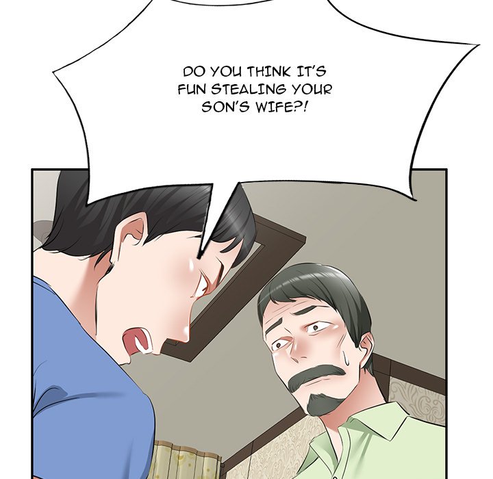 Don’t Seduce Me! Chapter 23 Page 102