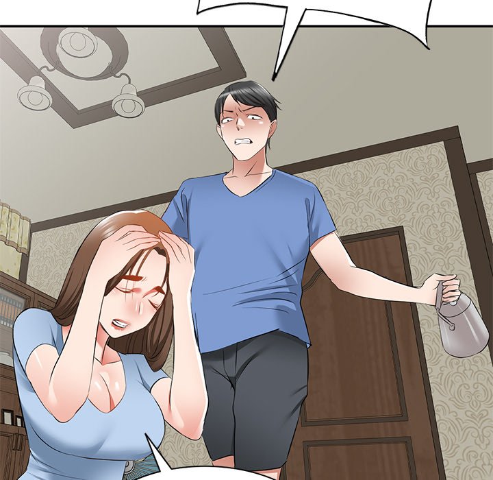 Don’t Seduce Me! Chapter 23 Page 118