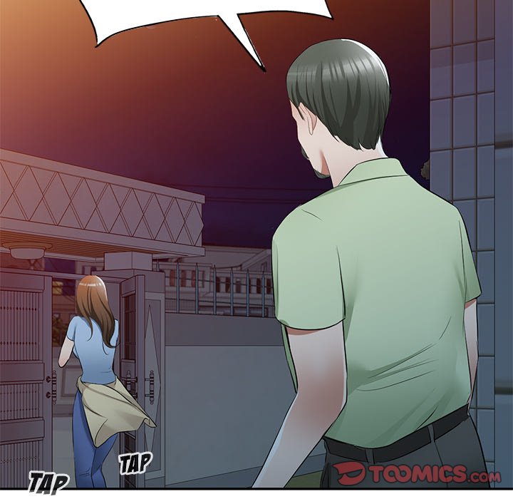Don’t Seduce Me! Chapter 23 Page 123