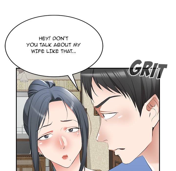 Don’t Seduce Me! Chapter 23 Page 132