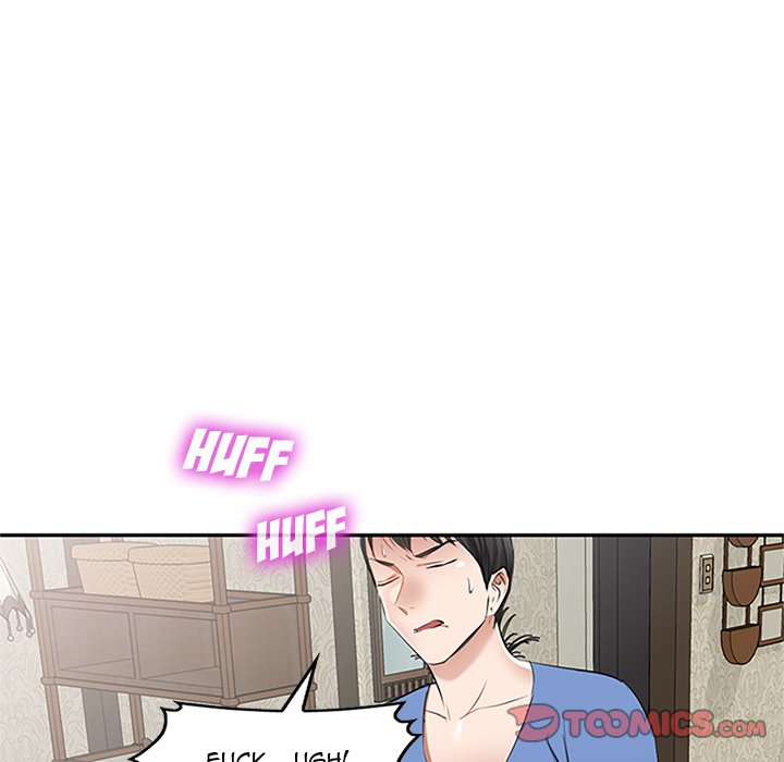 Don’t Seduce Me! Chapter 23 Page 147