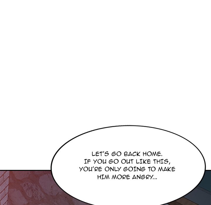 Don’t Seduce Me! Chapter 23 Page 152