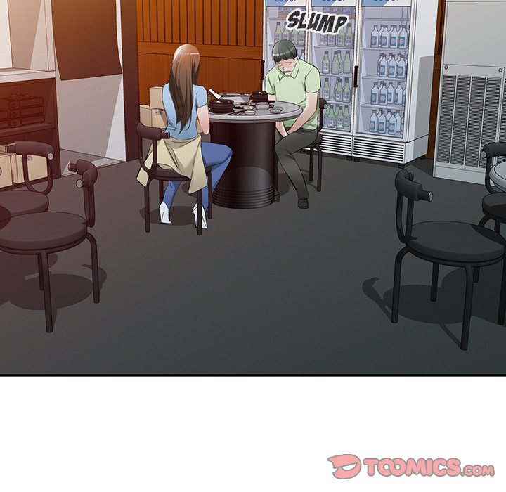 Don’t Seduce Me! Chapter 23 Page 75