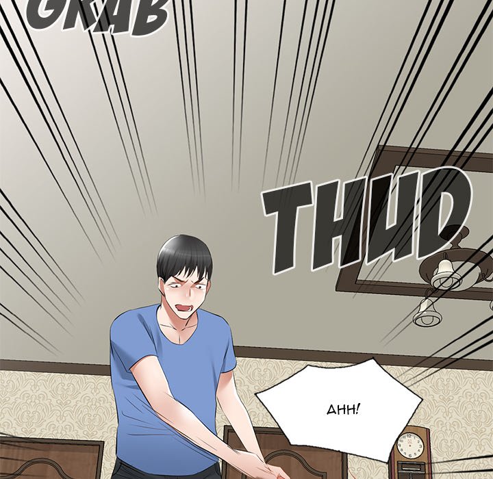 Don’t Seduce Me! Chapter 23 Page 97