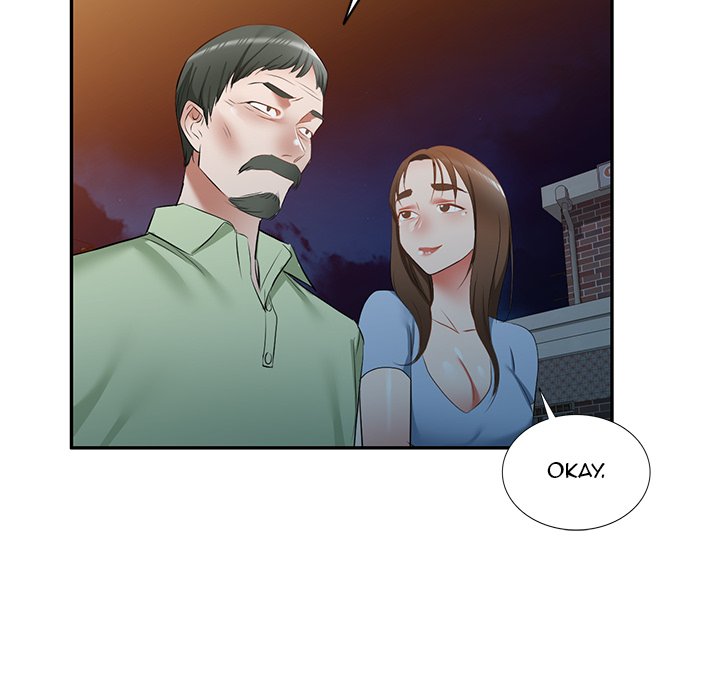Don’t Seduce Me! Chapter 24 Page 12
