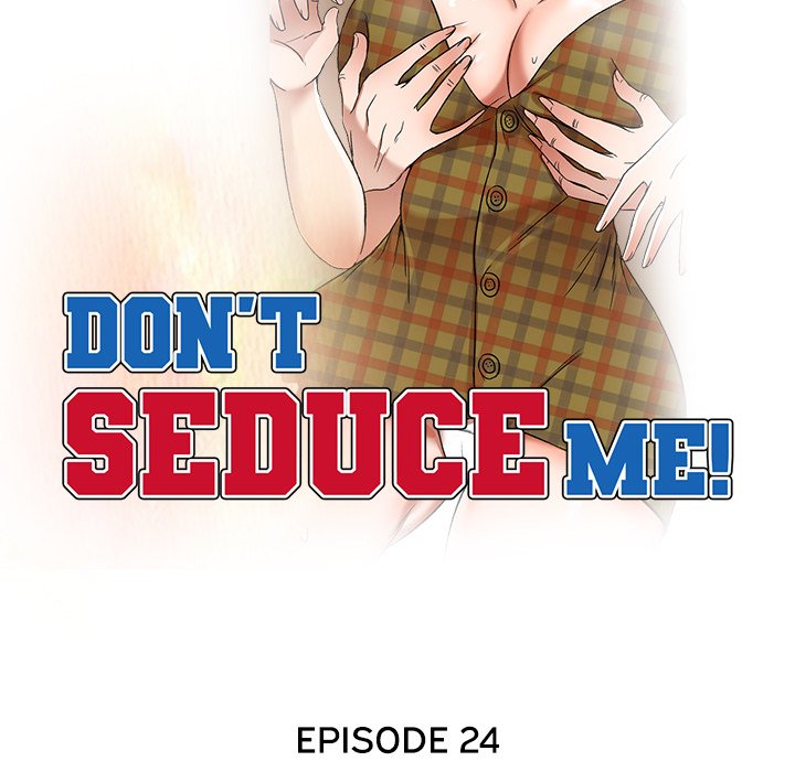 Don’t Seduce Me! Chapter 24 Page 17