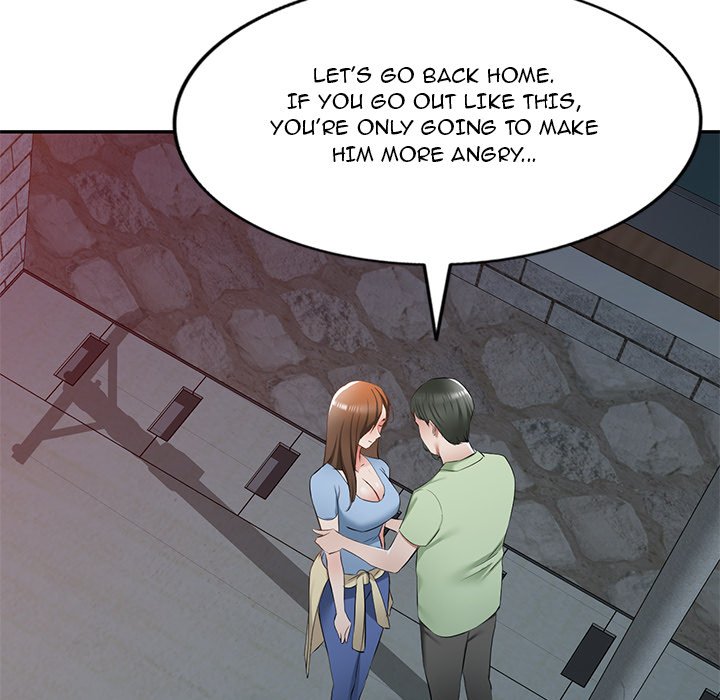 Don’t Seduce Me! Chapter 24 Page 5