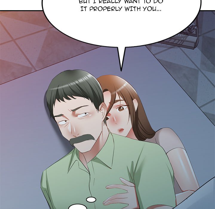 Don’t Seduce Me! Chapter 24 Page 71