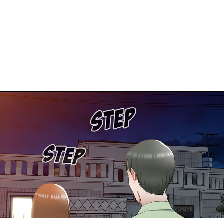 Don’t Seduce Me! Chapter 24 Page 9