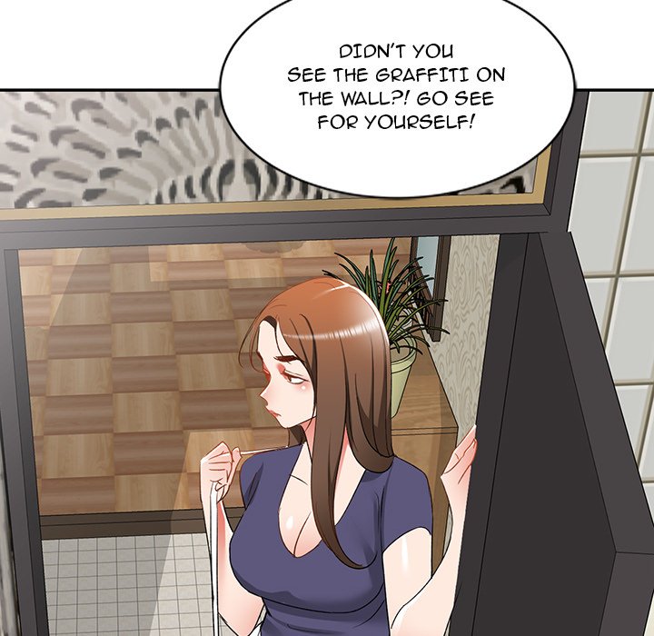 Don’t Seduce Me! Chapter 25 Page 106