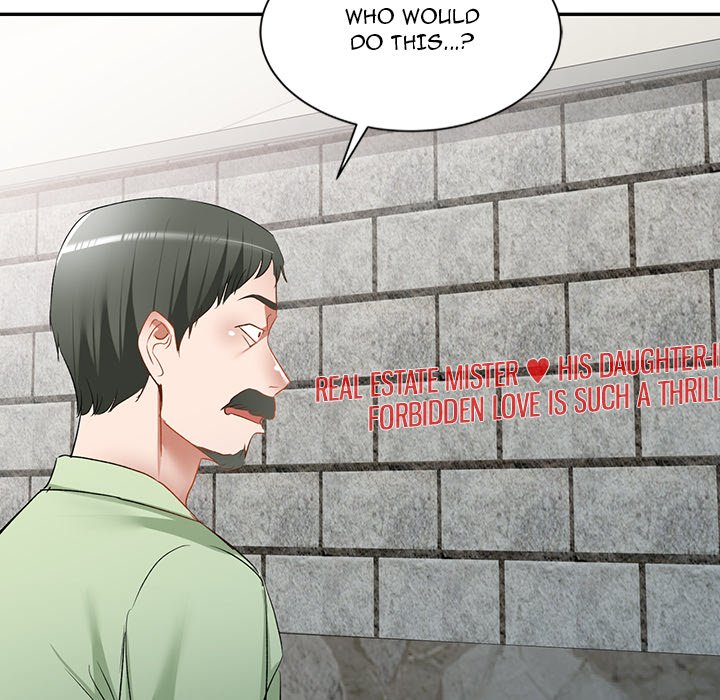 Don’t Seduce Me! Chapter 25 Page 112