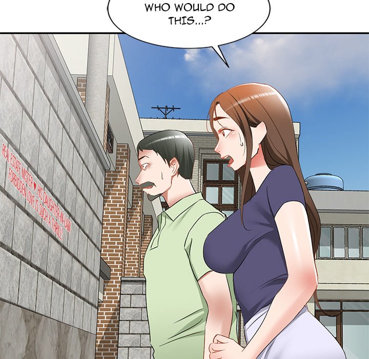 Don’t Seduce Me! Chapter 25 Page 117