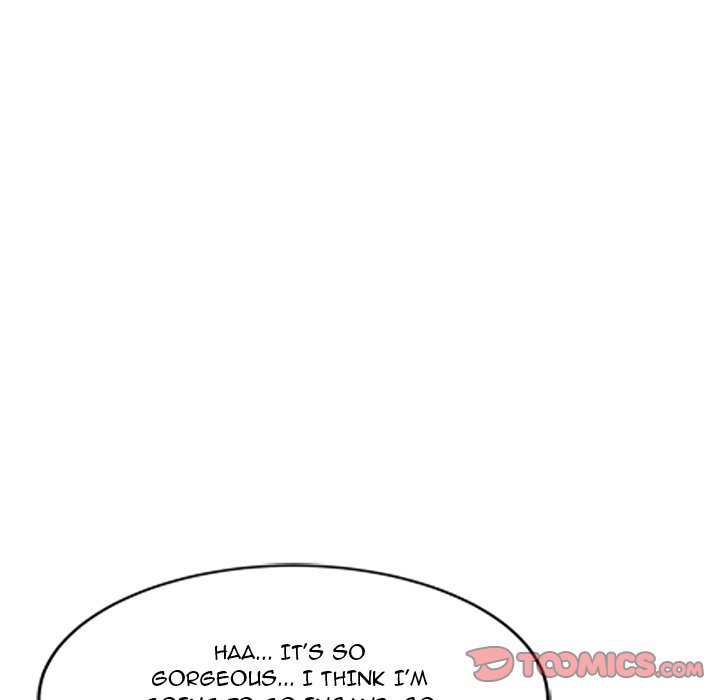 Don’t Seduce Me! Chapter 25 Page 51