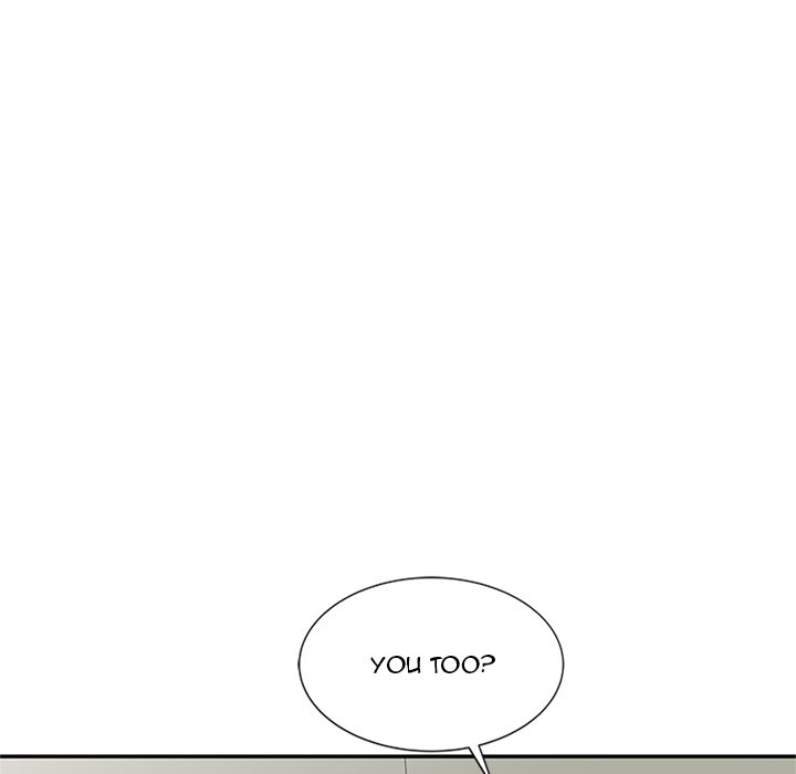 Don’t Seduce Me! Chapter 26 Page 109