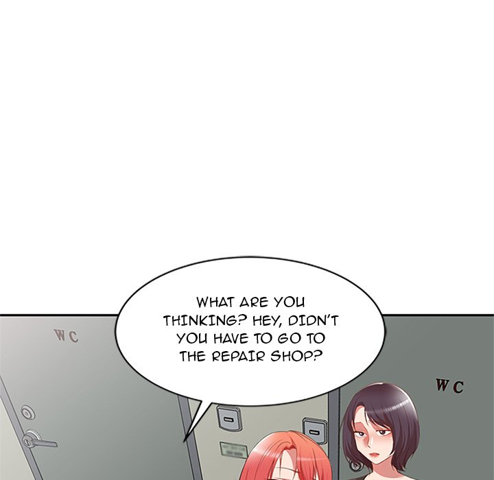 Don’t Seduce Me! Chapter 26 Page 112