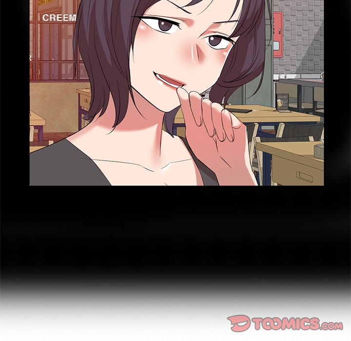Don’t Seduce Me! Chapter 26 Page 123