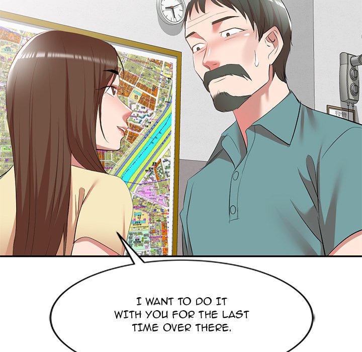 Don’t Seduce Me! Chapter 26 Page 155
