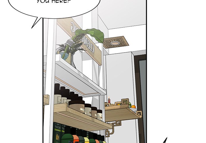 Don’t Seduce Me! Chapter 26 Page 2