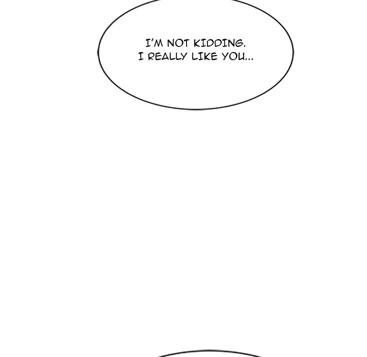 Don’t Seduce Me! Chapter 26 Page 22