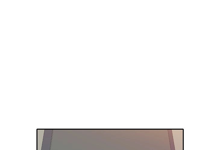 Don’t Seduce Me! Chapter 26 Page 4