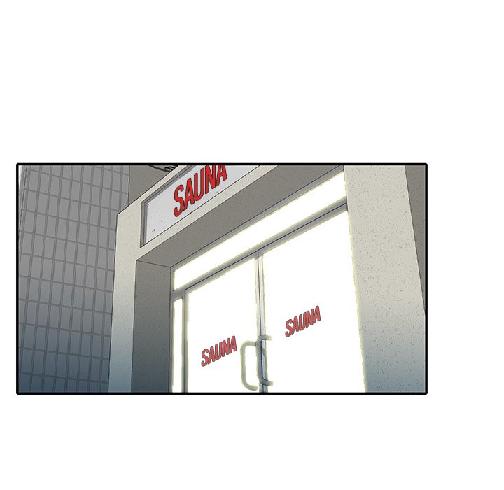Don’t Seduce Me! Chapter 26 Page 80
