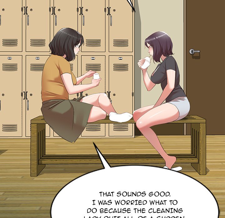 Don’t Seduce Me! Chapter 26 Page 82