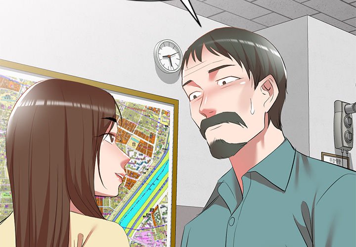 Don’t Seduce Me! Chapter 27 Page 2
