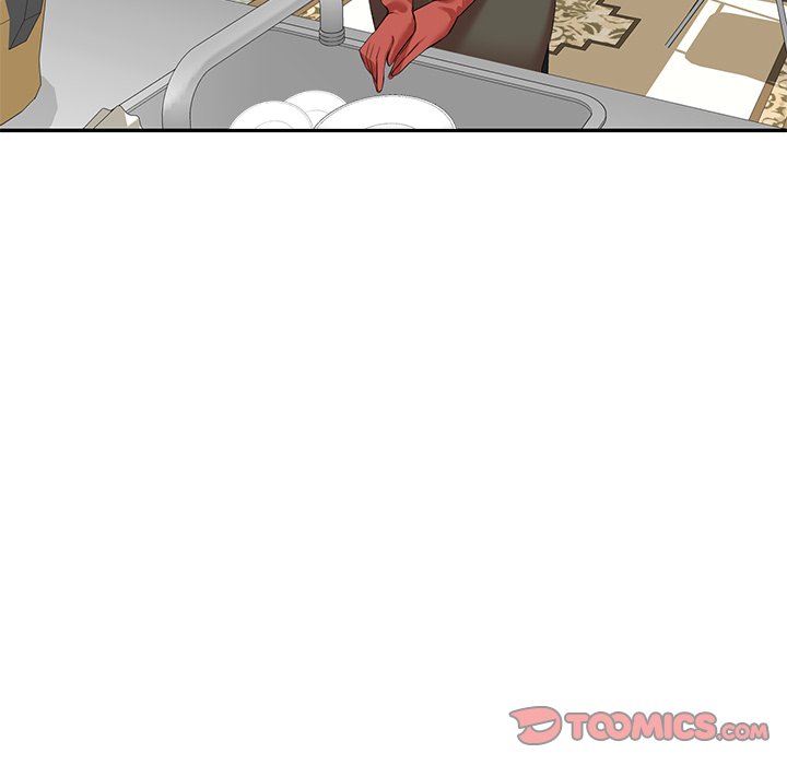 Don’t Seduce Me! Chapter 27 Page 21