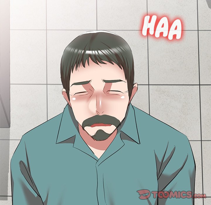 Don’t Seduce Me! Chapter 27 Page 51