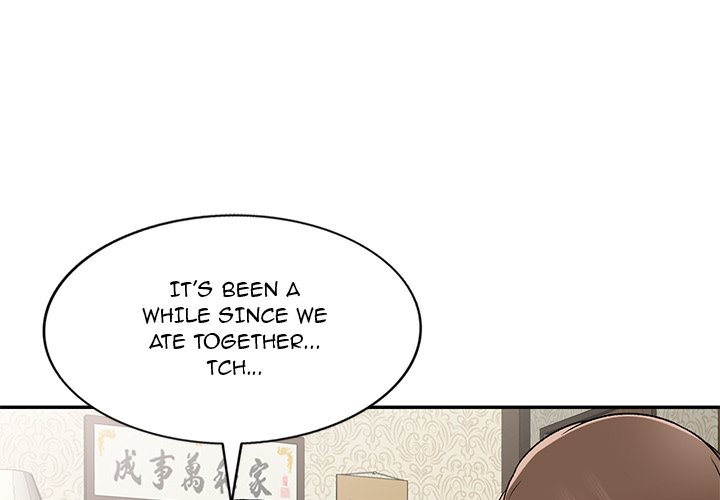 Don’t Seduce Me! Chapter 3 Page 1