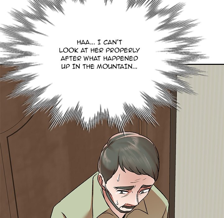 Don’t Seduce Me! Chapter 3 Page 11