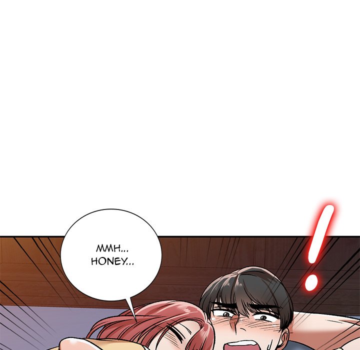 Don’t Seduce Me! Chapter 3 Page 114