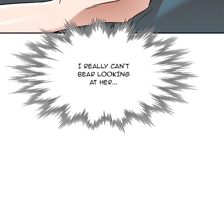 Don’t Seduce Me! Chapter 3 Page 16